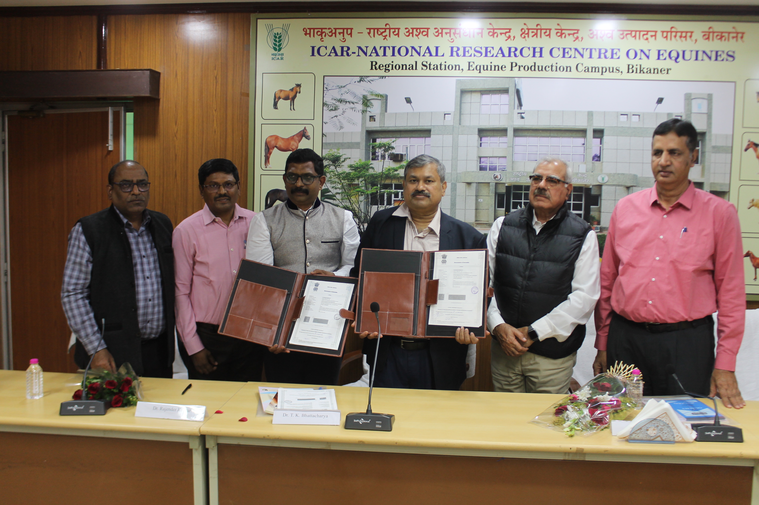 Signing MoU with ICAR-NRCE
